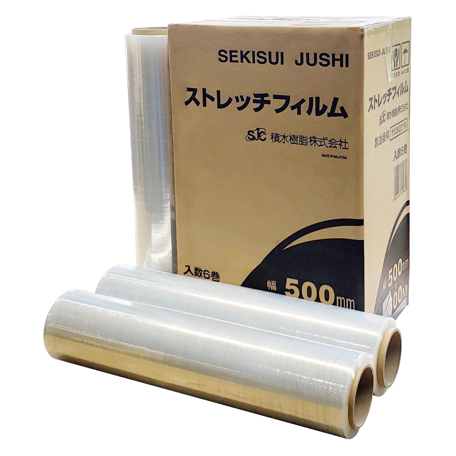 積水樹脂　ストレッチフィルム 500mm幅x300m巻 14ミクロン 5箱セット