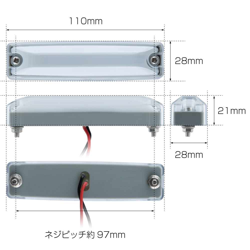 GOGO!トラック祭 景品Webカタログ │ あなたの街のガソリンスタンド