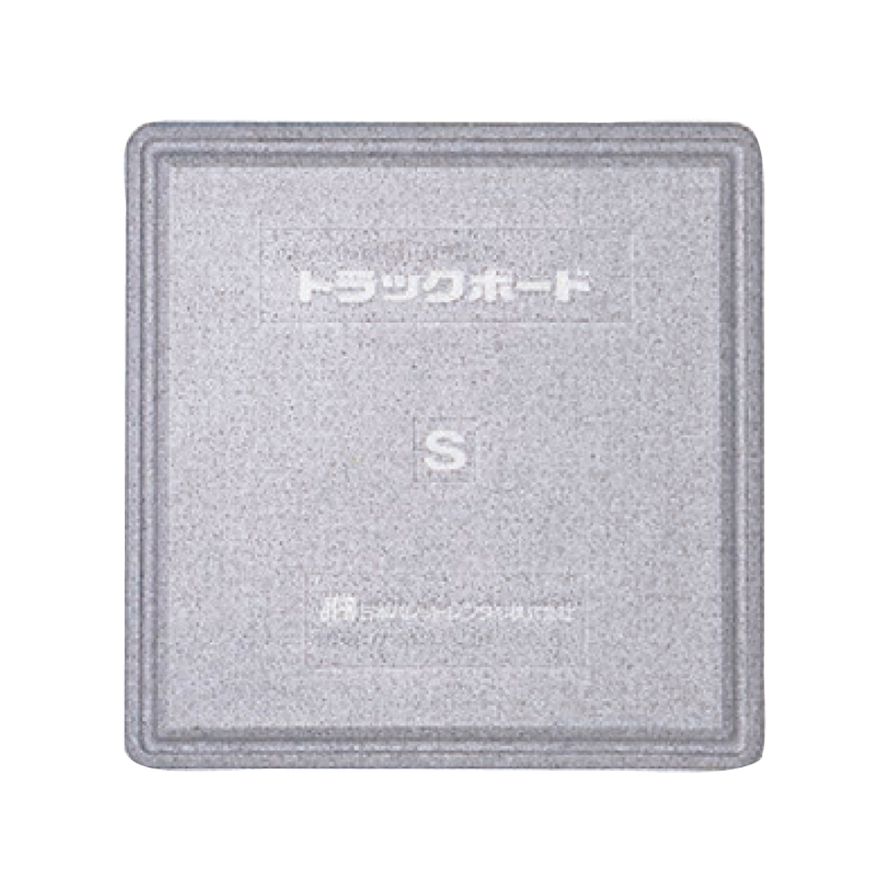 日本パレットレンタル　トラックボード Sサイズﾞ 1000x1000x100mm 4枚入