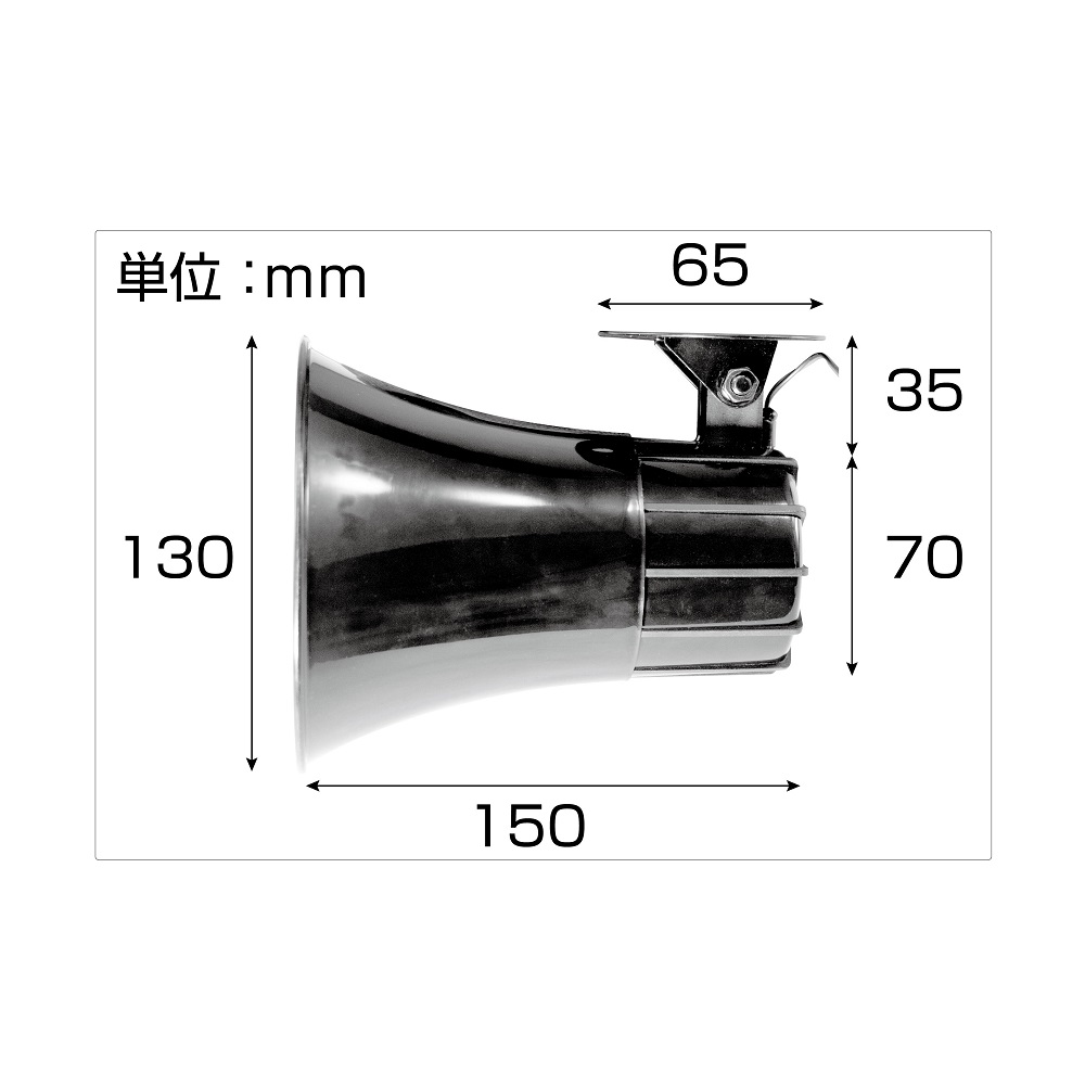 ジェットイノウエ メロディJET 4代目 Jメロ 「パワーホール（長州力 入場テーマ曲）」 