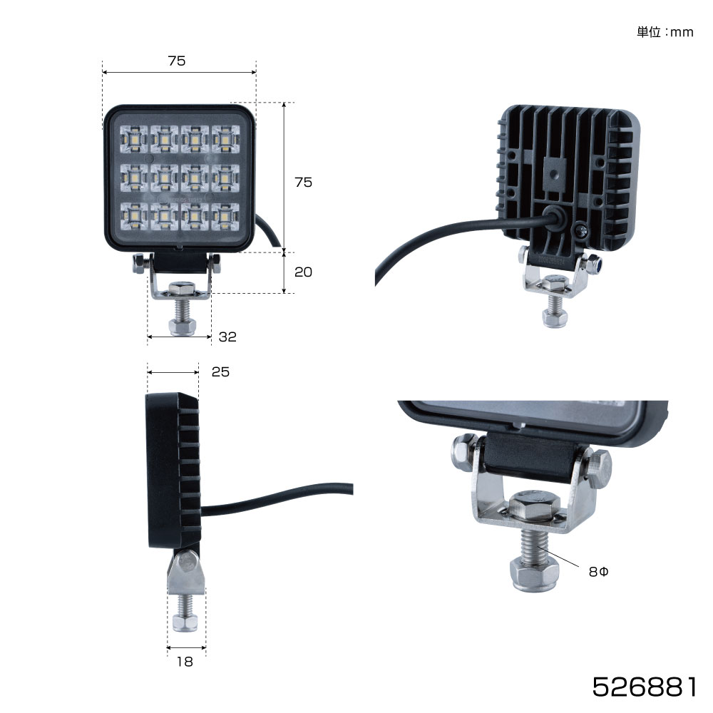 ジェットイノウエ　角型LEDワークランプ　12W 3インチ