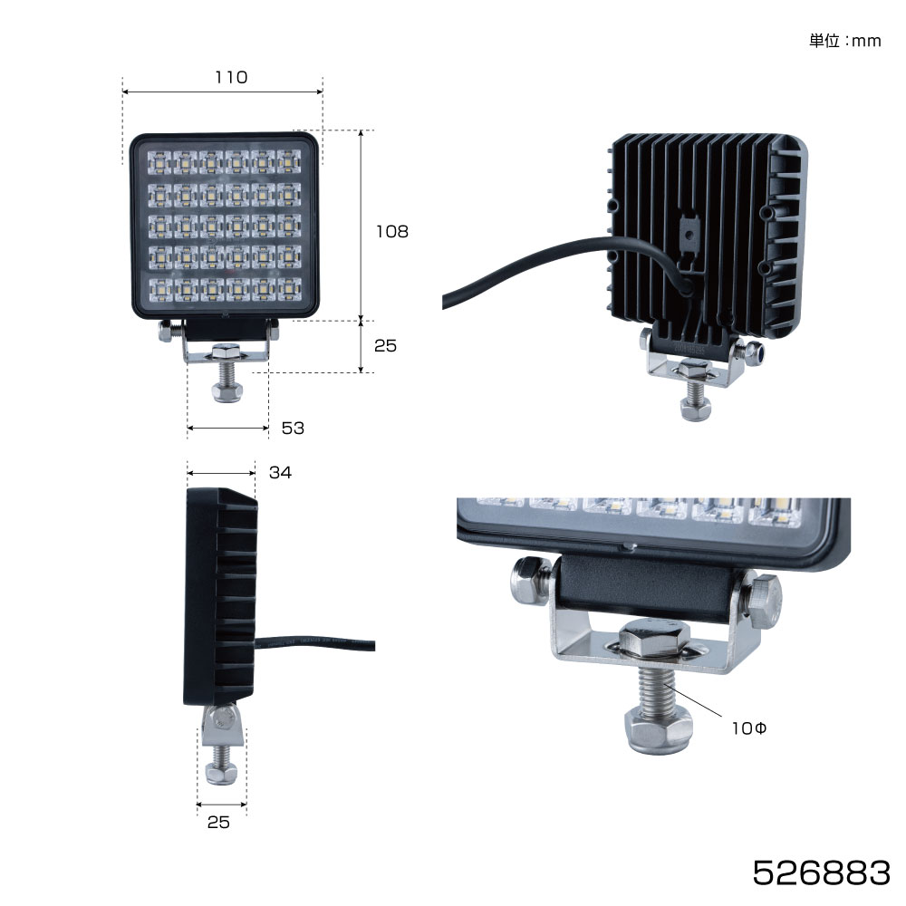 ジェットイノウエ　角型LEDワークランプ　24W 4.5インチ