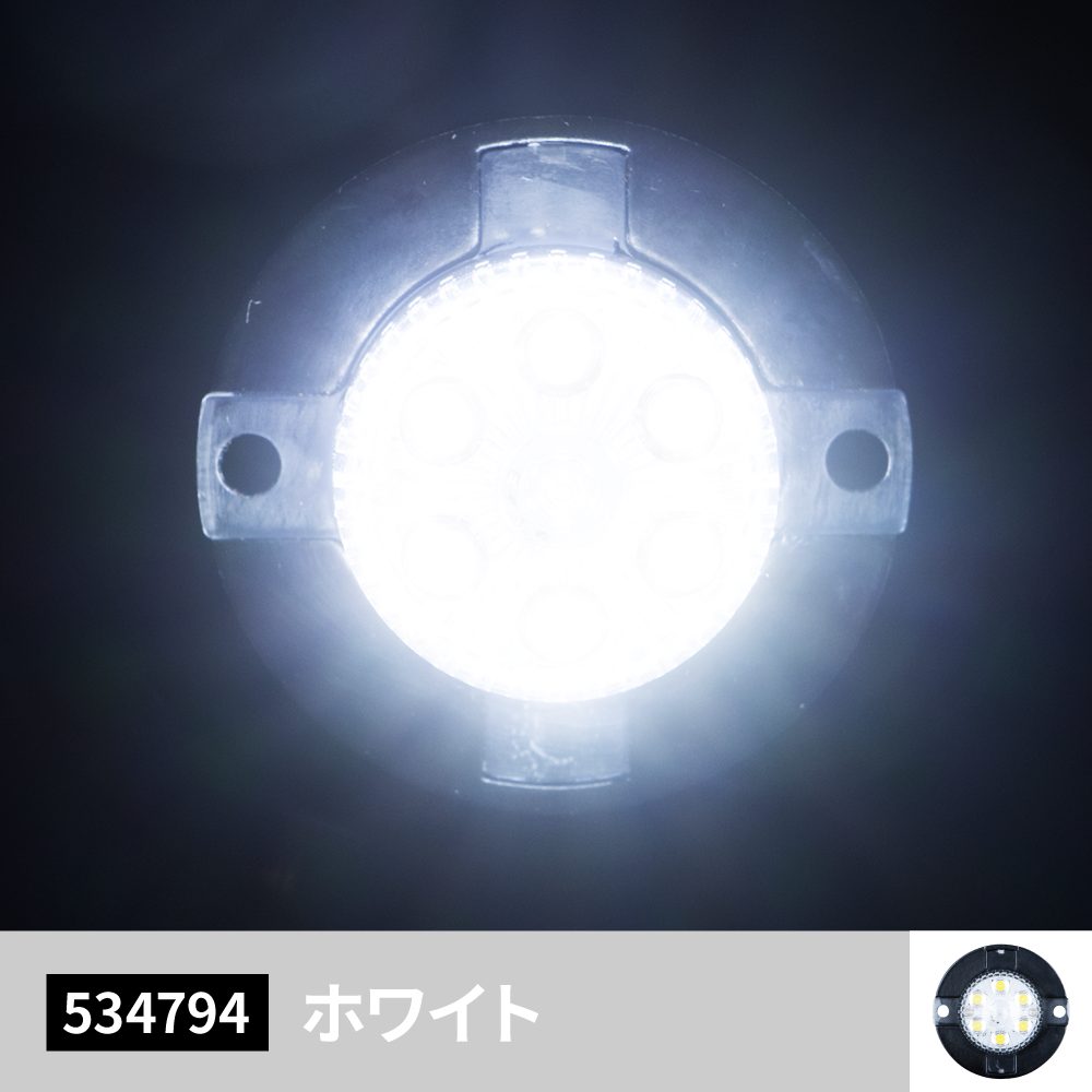 ジェットイノウエ LED 丸 ミニストロボ 12V / 24V 共用 ホワイト