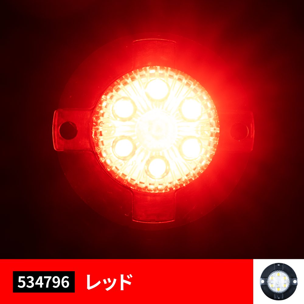 ジェットイノウエ LED 丸 ミニストロボ 12V / 24V 共用 レッド