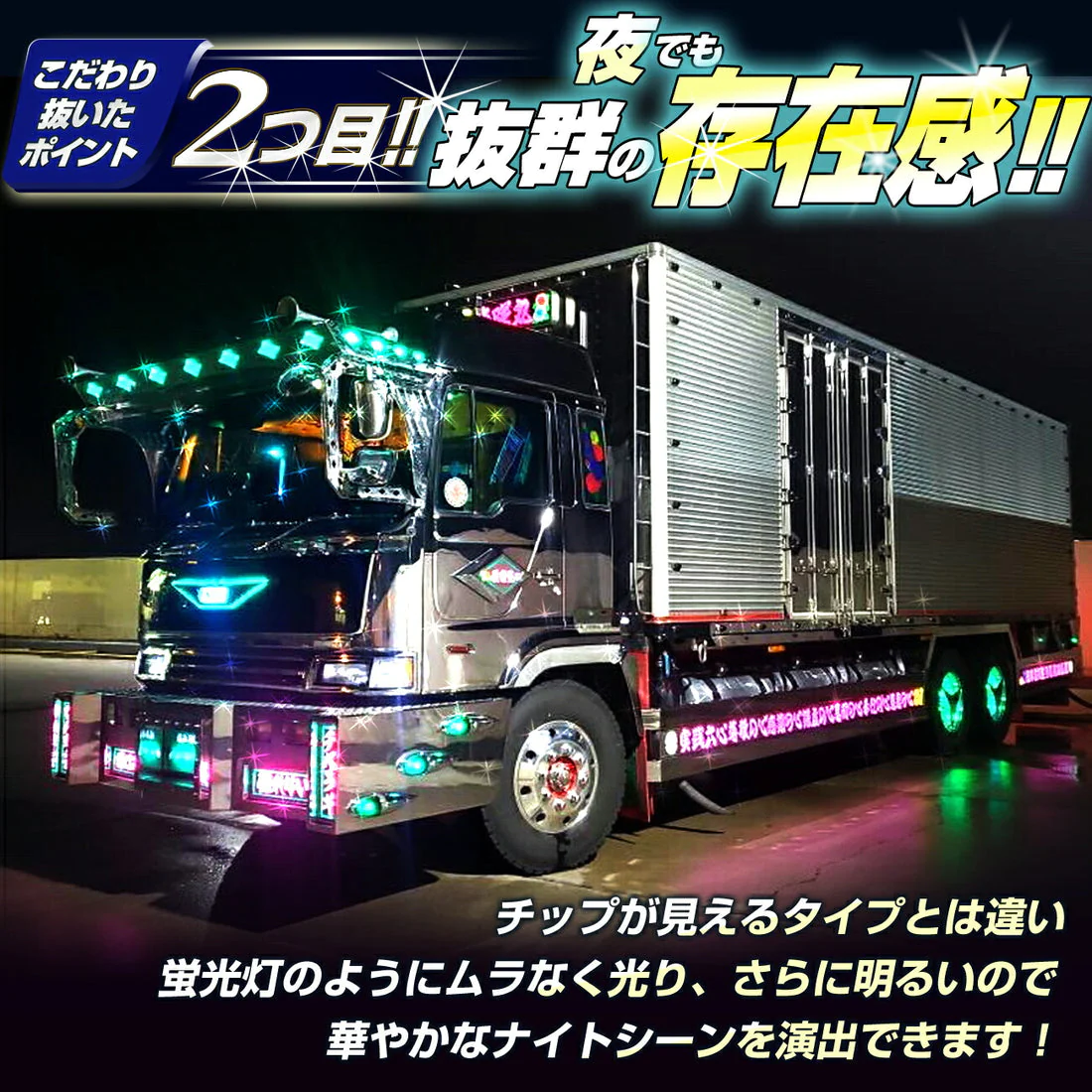 竹村商会LEDテープ防水 1m ホワイト 24V専用 1本