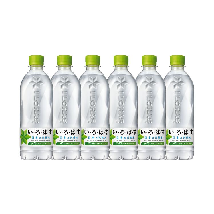 いろはす ペットボトル 540ml１箱（24本）