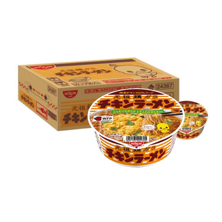 日清 チキンラーメンどんぶり 1箱（12個）