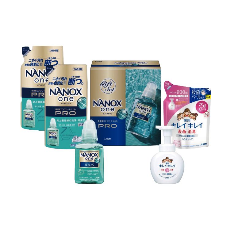 LION 洗濯洗剤セット