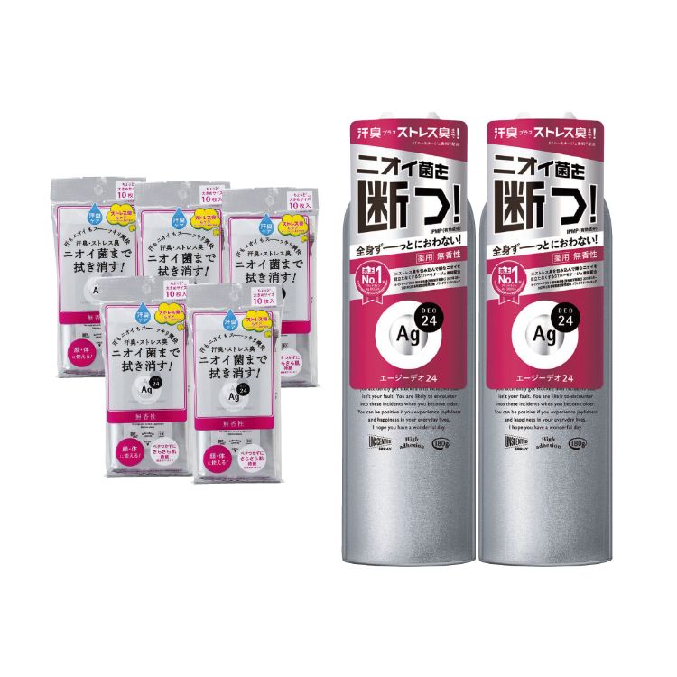 ファイントゥデイ Ag DEO２４ デオドラントセット