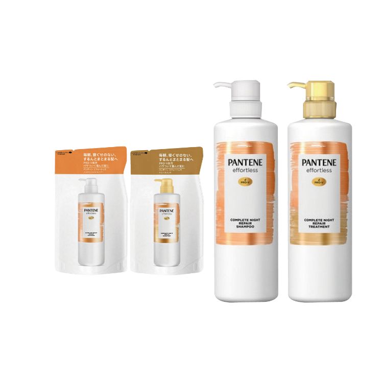 パンテーン シャンプー・トリートメントセット