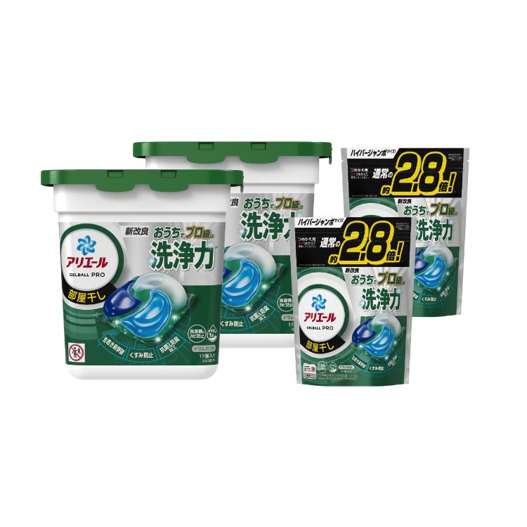 アリエール ジェルボールセット 84個