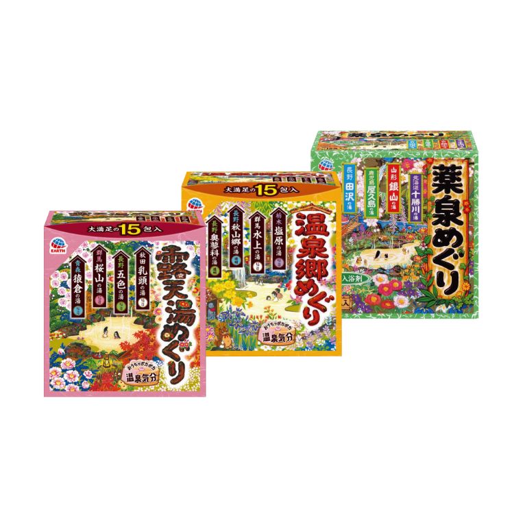 アース製薬 入浴剤セット