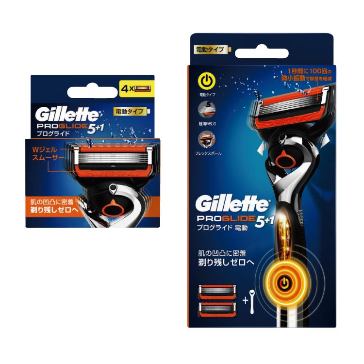 P&G ジレット 電動タイプ カミソリセット