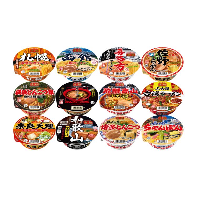 ニュータッチ 凄麺 全国ご当地ラーメン 1ケース