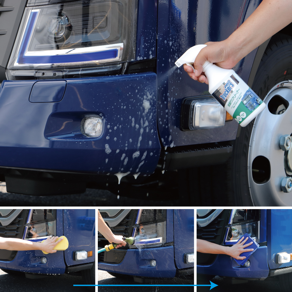 ジェットイノウエ トラッカーズプロ 虫取リクリーナー 500ml