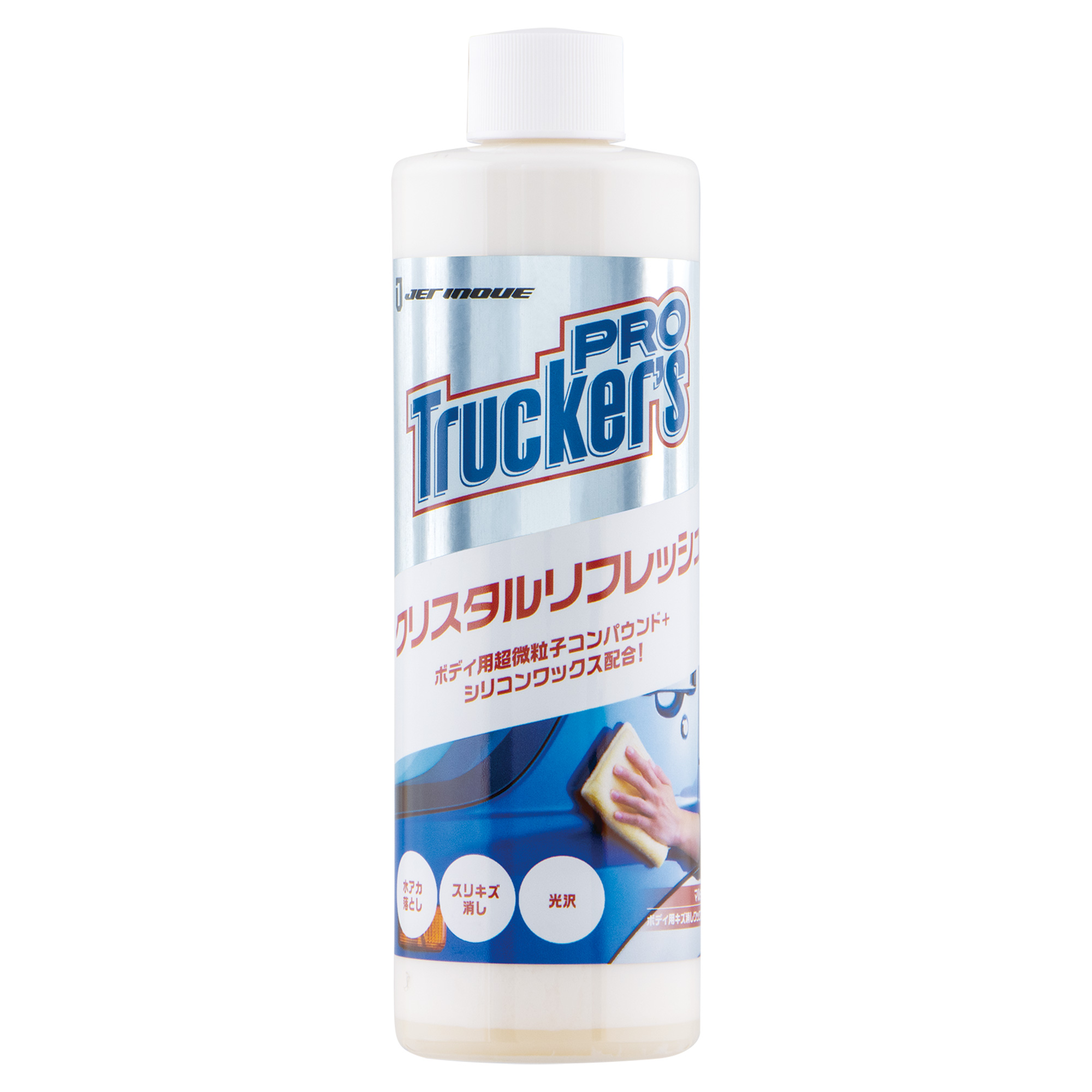 ジェットイノウエ トラッカーズプロ クリスタルリフレッシュ 300ml