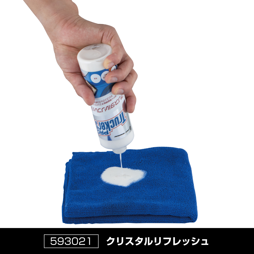 ジェットイノウエ  トラッカーズプロ クリスタルリフレッシュ 300ml