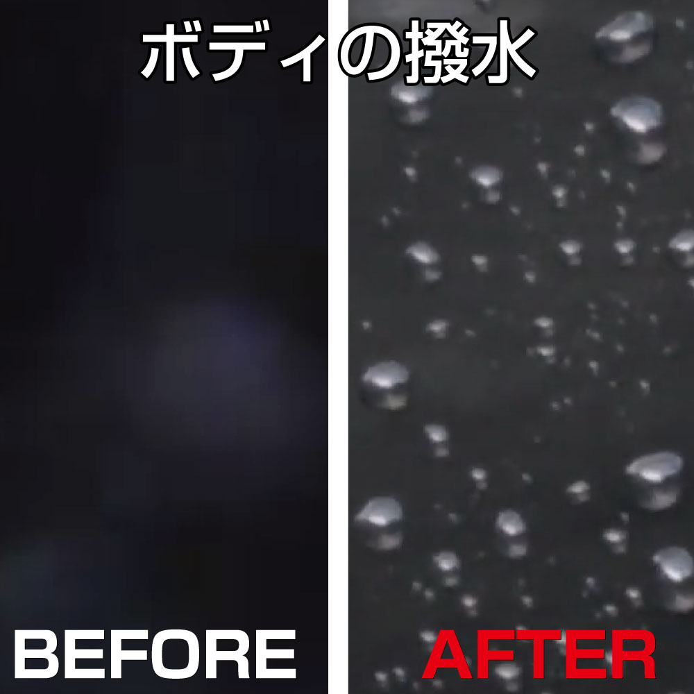 ジェットイノウエ　トラッカーズプロ　クリスタルコート　500ml