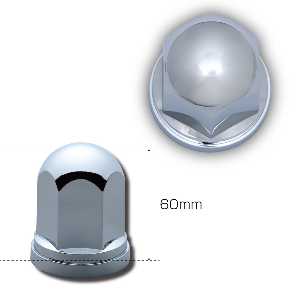 ジェットイノウエ 丸型ナットカバー ISO33ｍｍ 樹脂/クロームメッキ 高さ60㎜ 10個入り