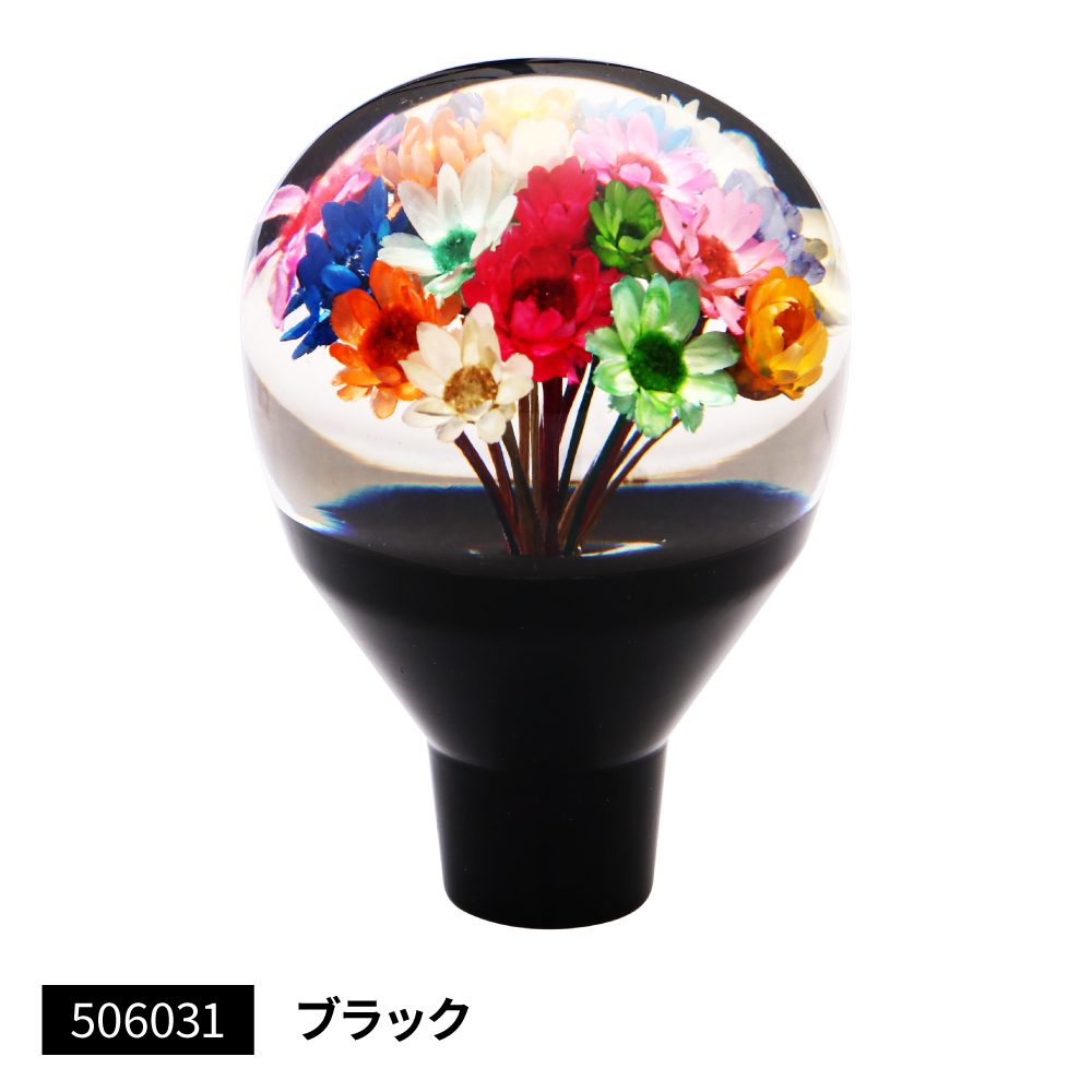 ジェットイノウエ 水中花パーキングブレーキノブ ブラック