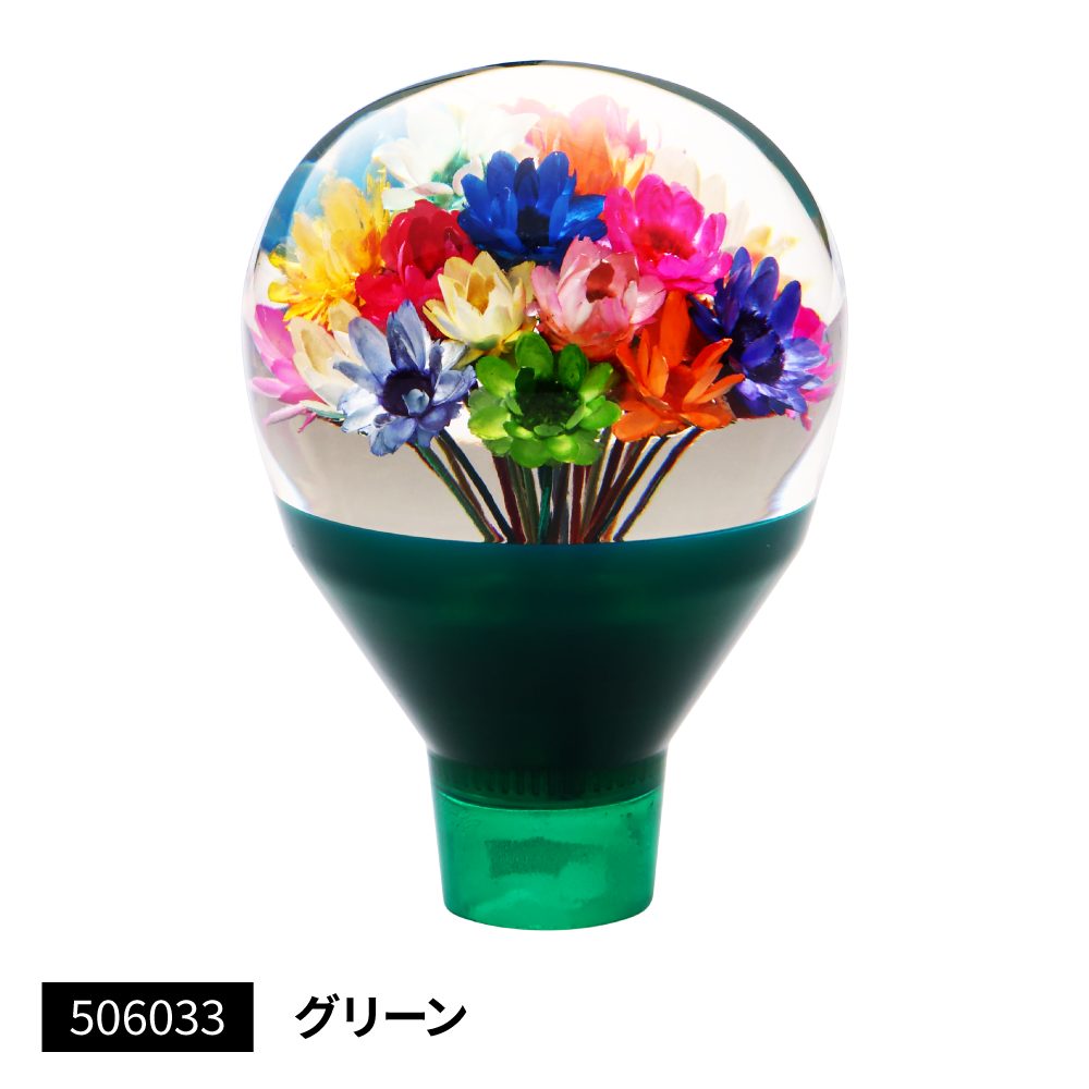 ジェットイノウエ 水中花パーキングブレーキノブ グリーン