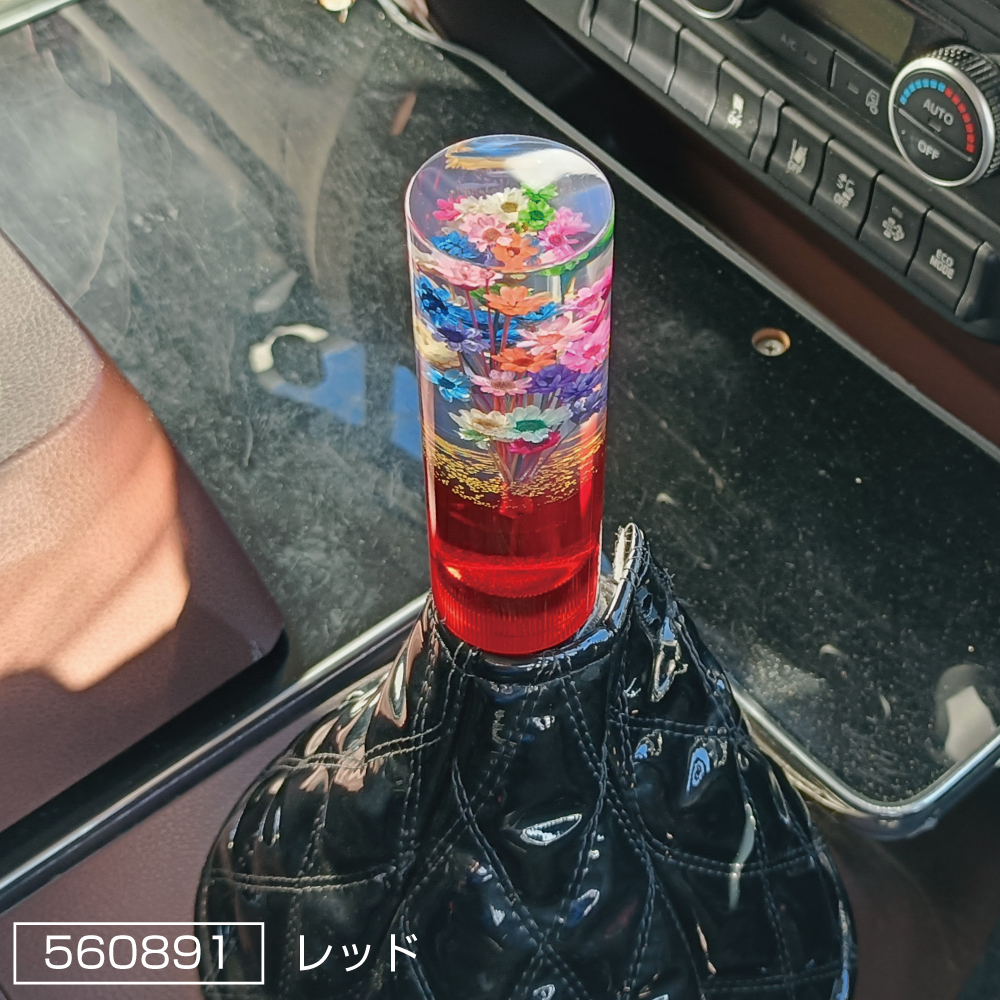 ジェットイノウエ 水中花シフトノブ 寸胴型 レッド 3AD