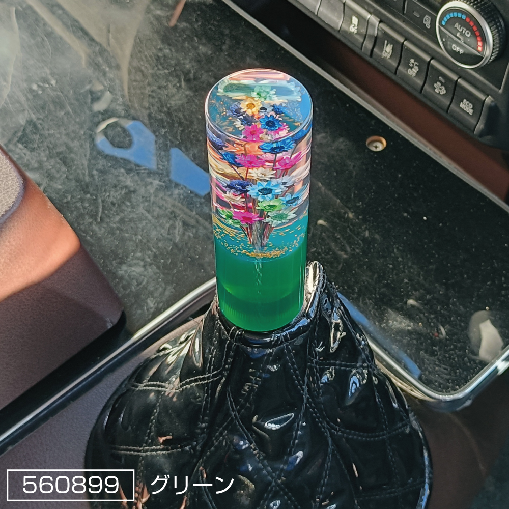 ジェットイノウエ 水中花シフトノブ 寸胴型 グリーン 3AD