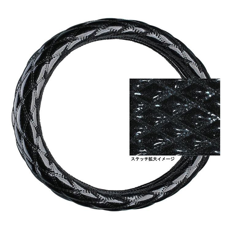 ジェットイノウエ　トラック用ハンドルカバー　A型ダブルステッチ　サイズ2HSB　ギャラクシーブラック