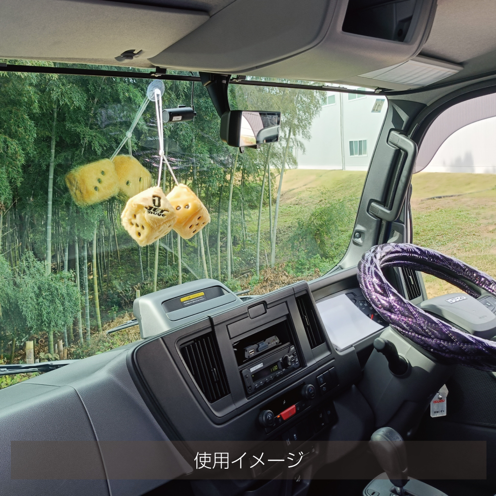 ジェットイノウエ ハンギングダイス  イエロー