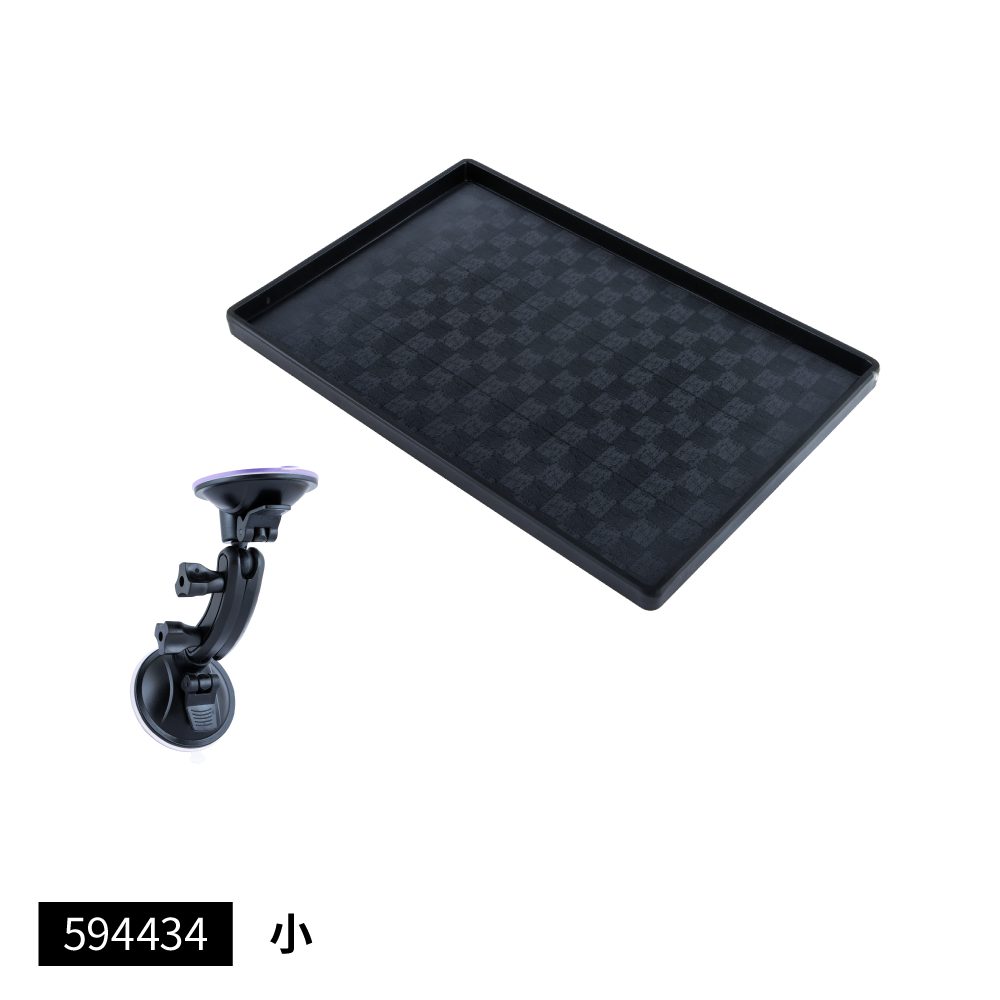 ジェットイノウエ NEWダッシュボードトレイ 吸盤マウント付き 小 303×205㎜