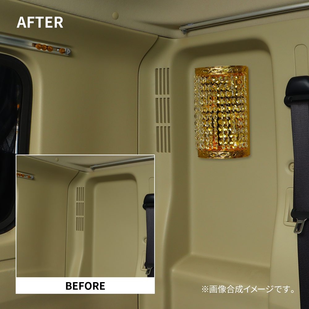 ジェットイノウエ 丸型 壁掛シャンデリア クイーンビーズ