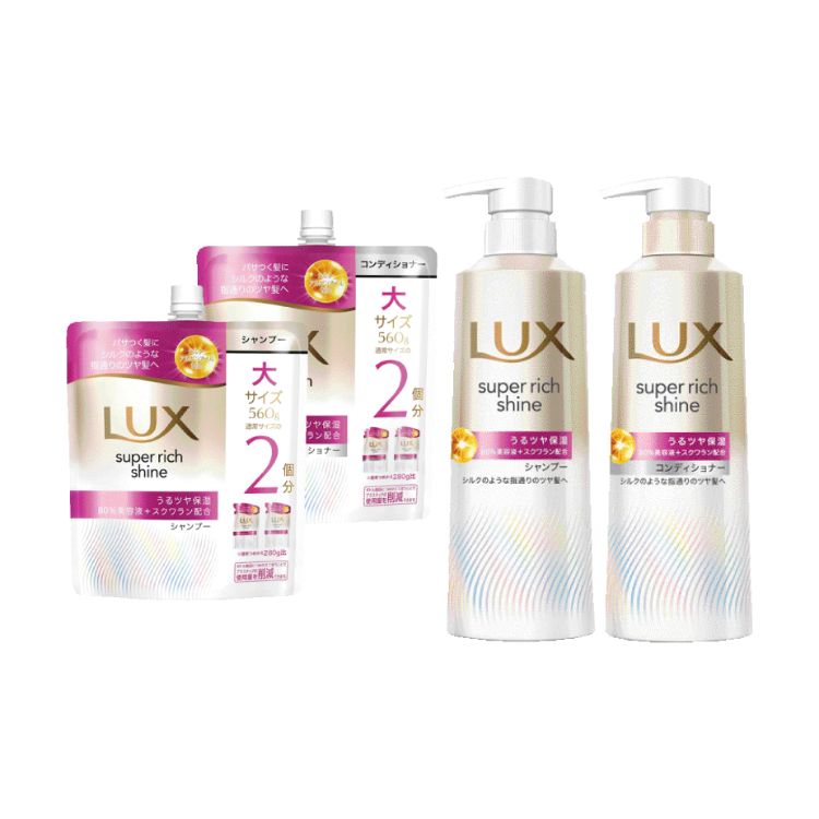 ユニリーバ LUX SR モイスチャーセット