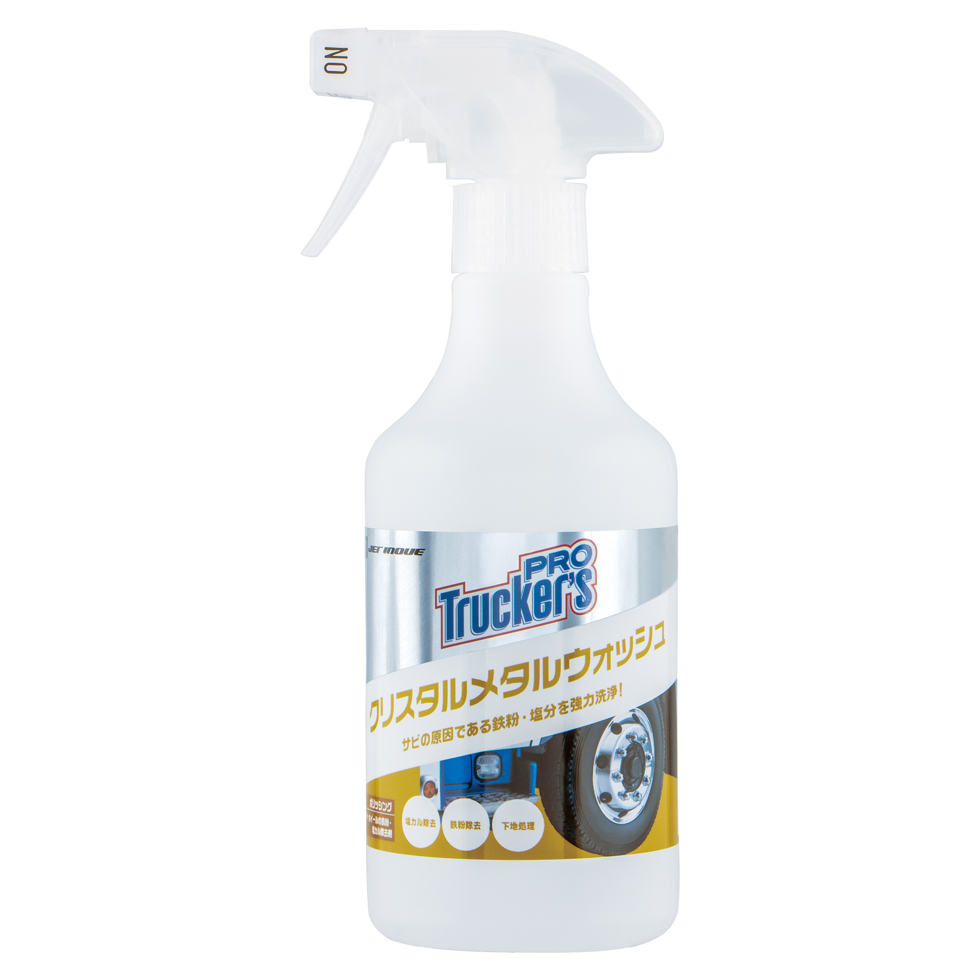 ジェットイノウエ トラッカーズプロ クリスタルメタルウォッシュ 500ml
