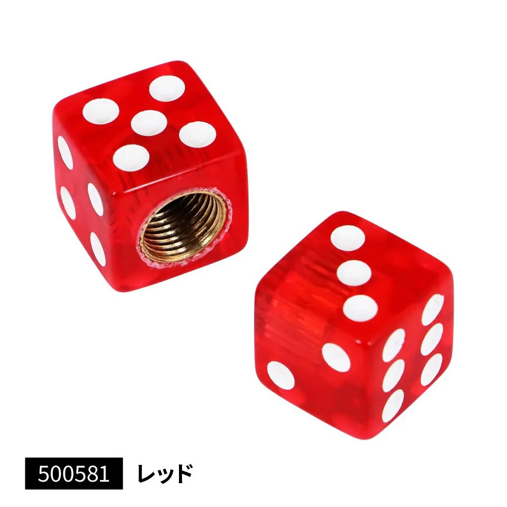 サイコロエアバルブキャップ レッド 2ヶ入