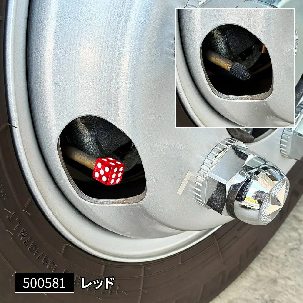 サイコロエアバルブキャップ レッド 2ヶ入