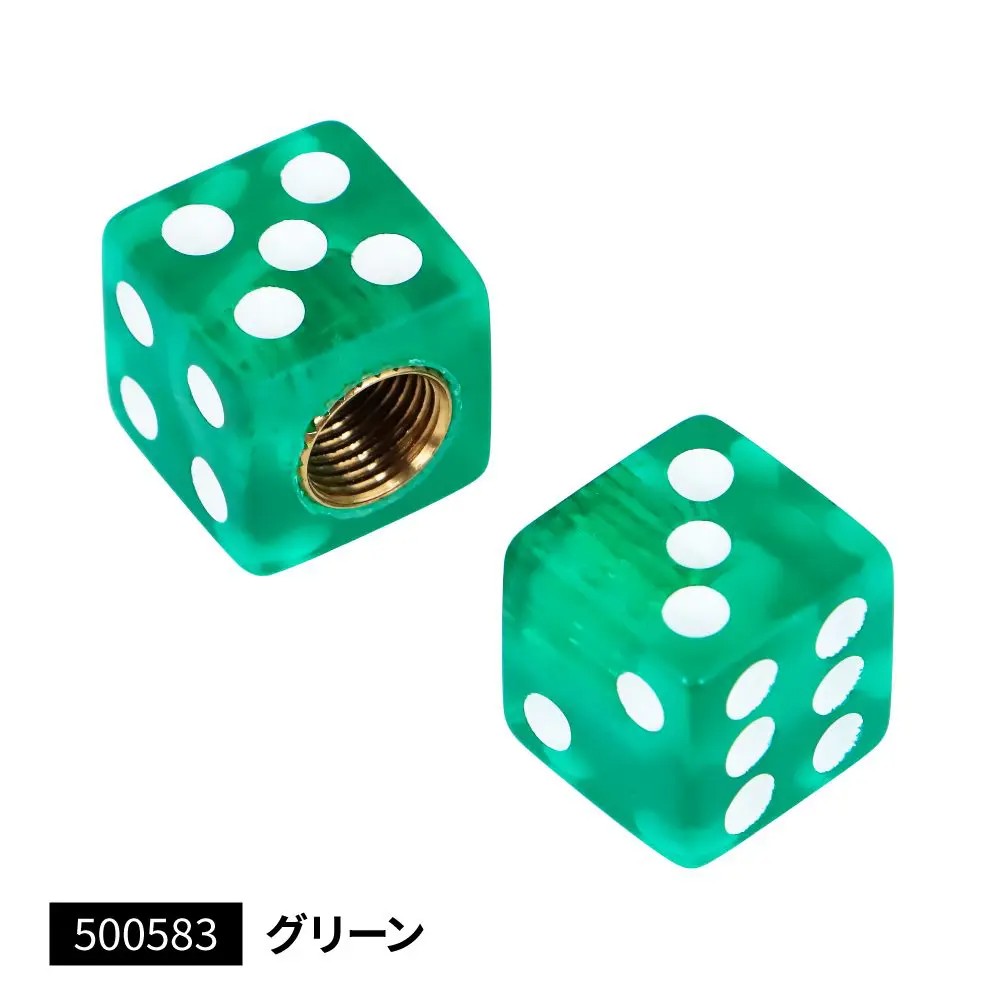 サイコロエアバルブキャップ グリーン 2ヶ入
