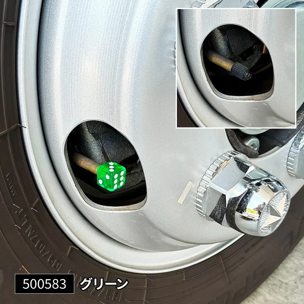 サイコロエアバルブキャップ グリーン 2ヶ入