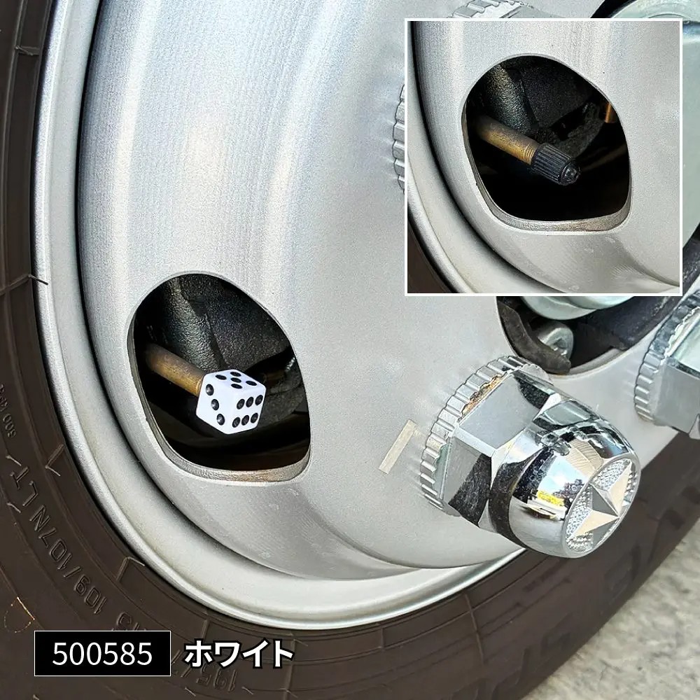 サイコロエアバルブキャップ ホワイト 2ヶ入