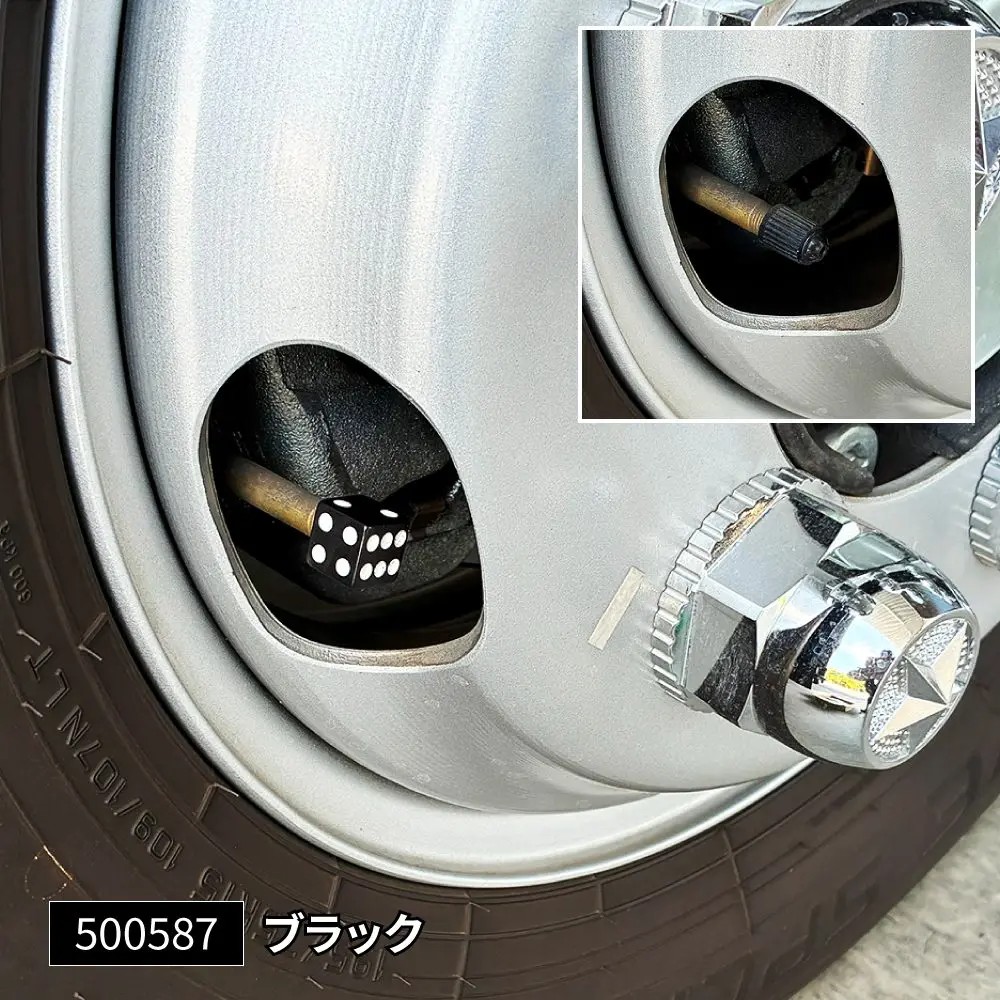 サイコロエアバルブキャップ ブラック 2ヶ入