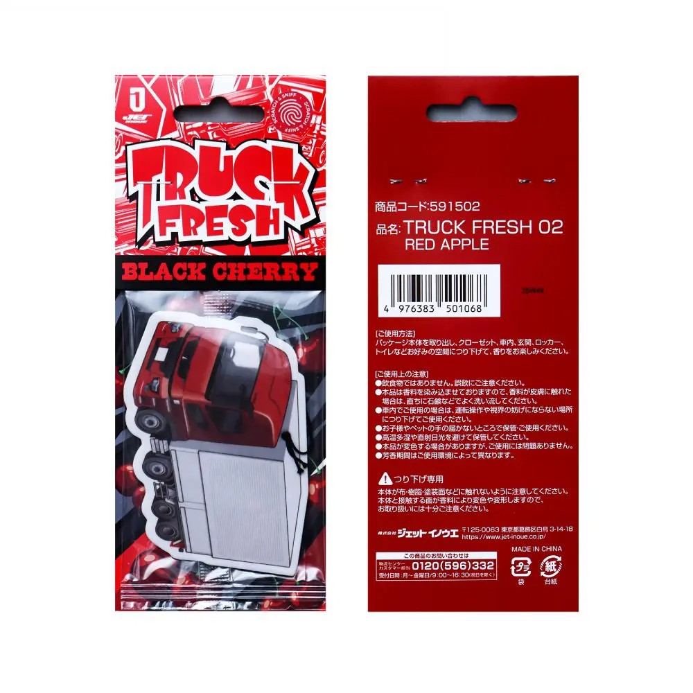 TRUCK FRESH 02 RED APPLE